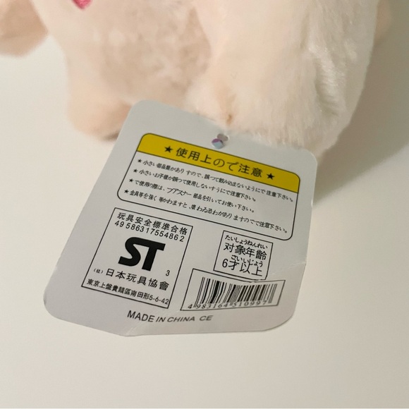 Pokemon Clefairy Plush 7” Tall Stuffed Animal Toy - Picture 3 of 14